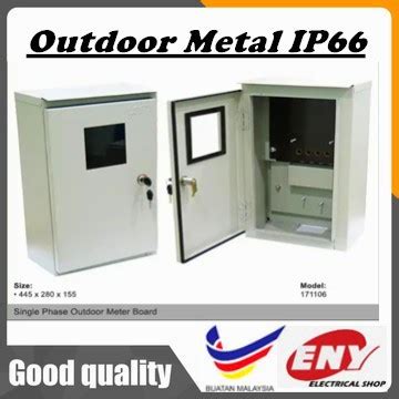 tnb meter box